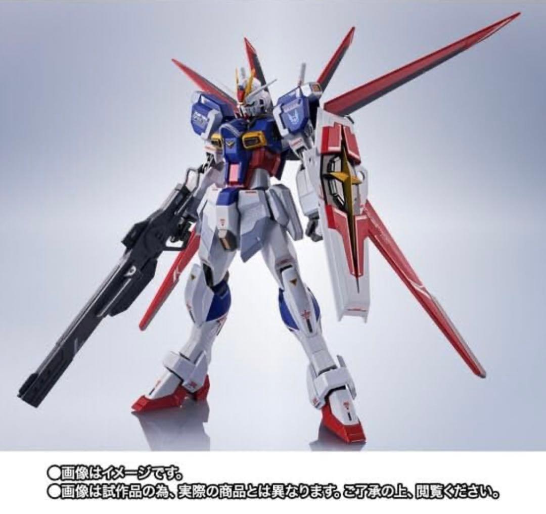 メタルロボット魂　フォースインパルスガンダム　SpecⅡ