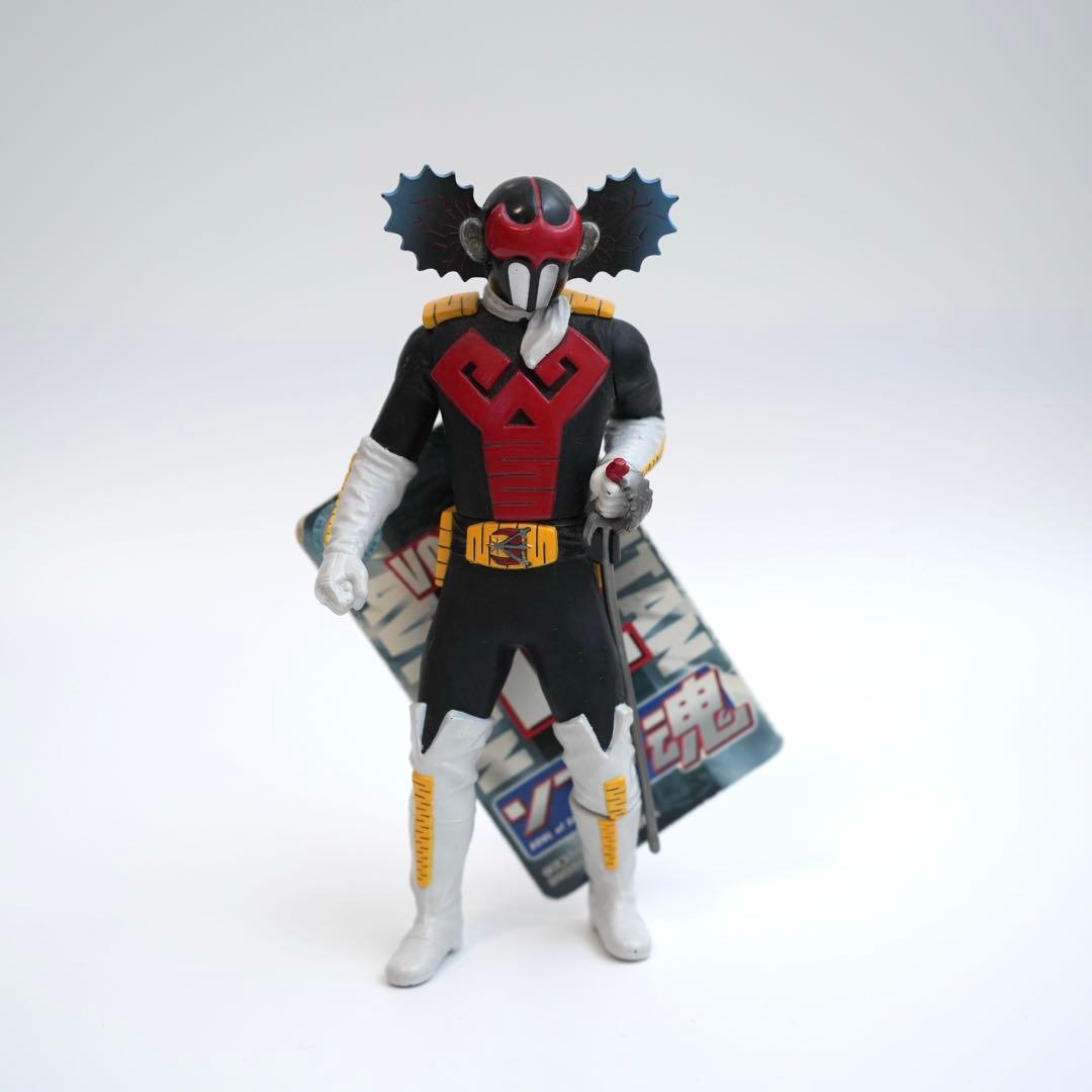 ソフビ魂 アクマイザー３ ザビタン イビル ガブラ　3体セット　タグ付き