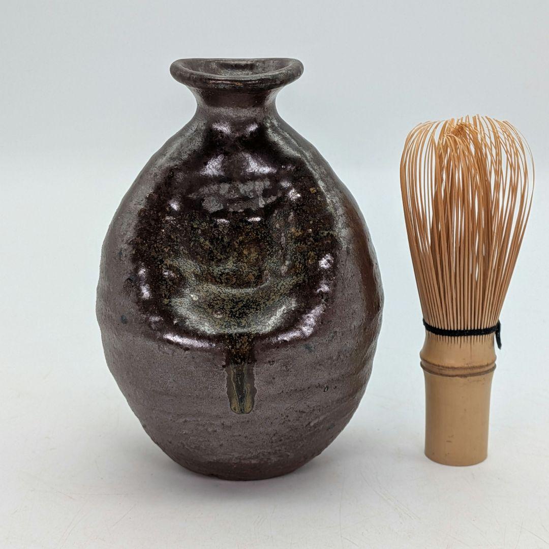 備前市無形文化財 木村玉舟 備前焼 徳利 共箱 酒器 食器 とっくり 伊部手