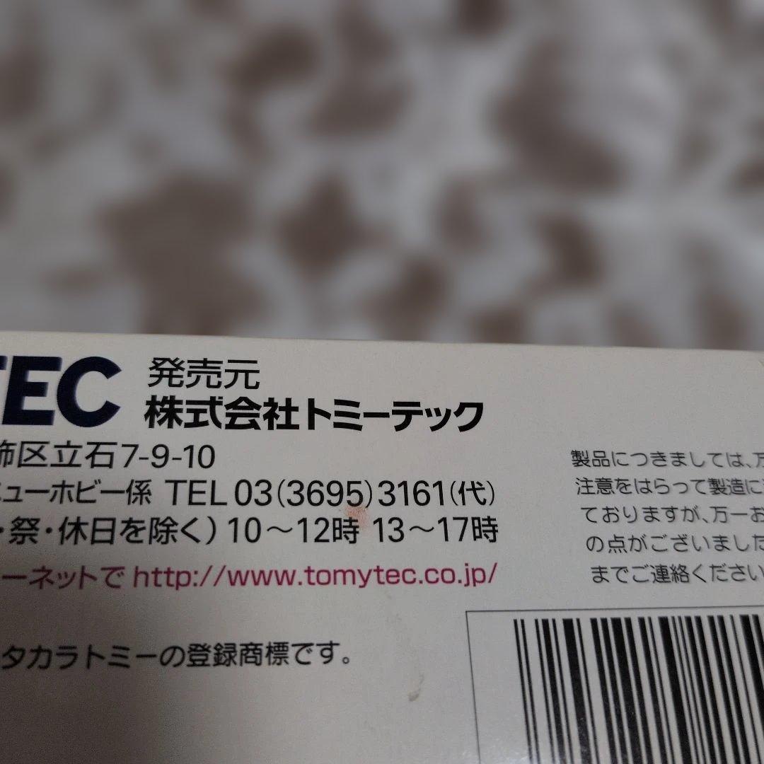 トミカ　リミットヴィンテージ日産 3.5tトラック　ルートカー（コカ・コーラ）