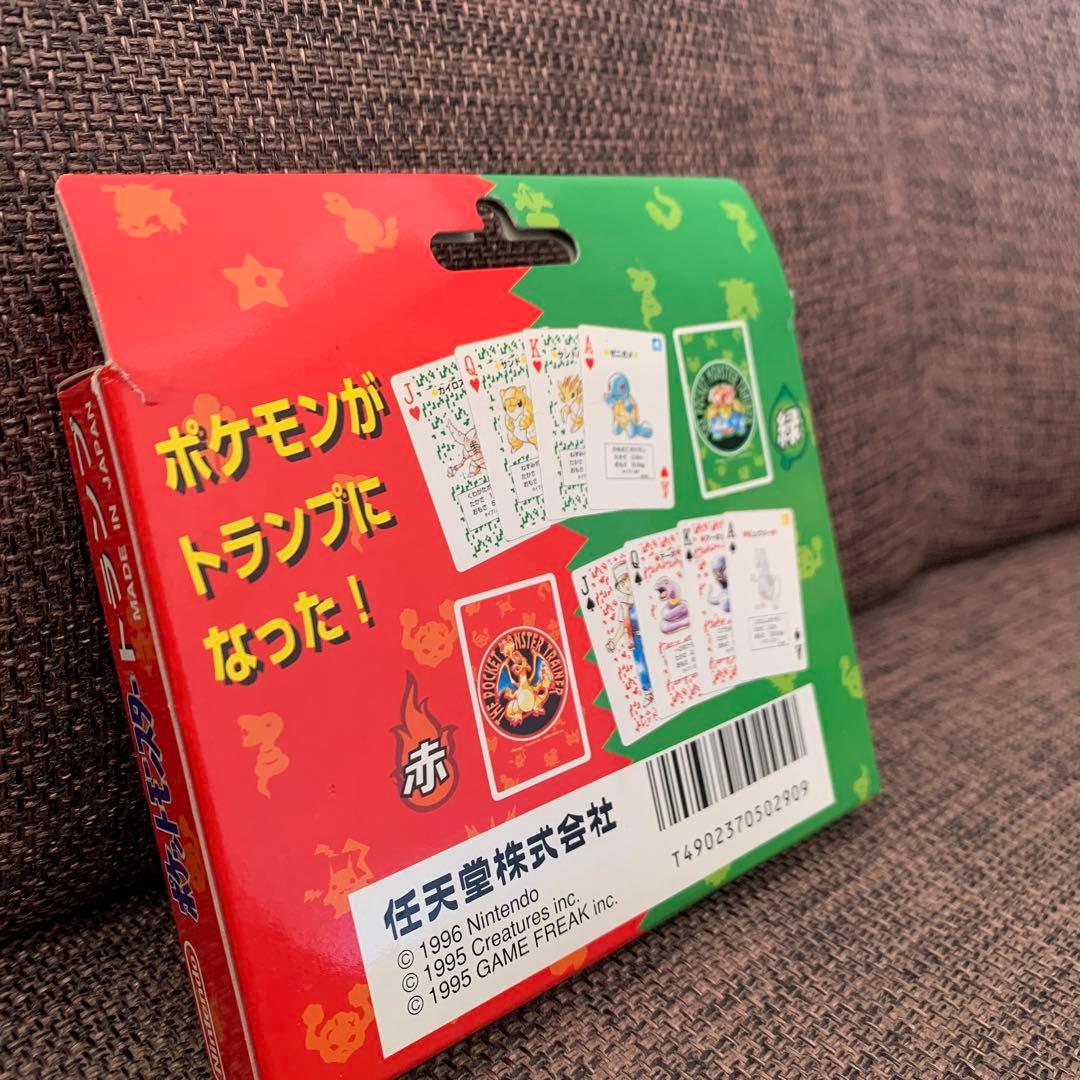 【未使用】ポケットモンスター　トランプ ポケモントランプ