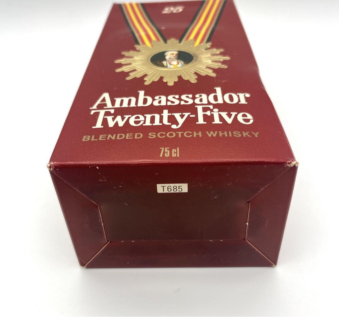 Ambassador Twenty-Five 25年熟成 箱入保管品 ウィスキー