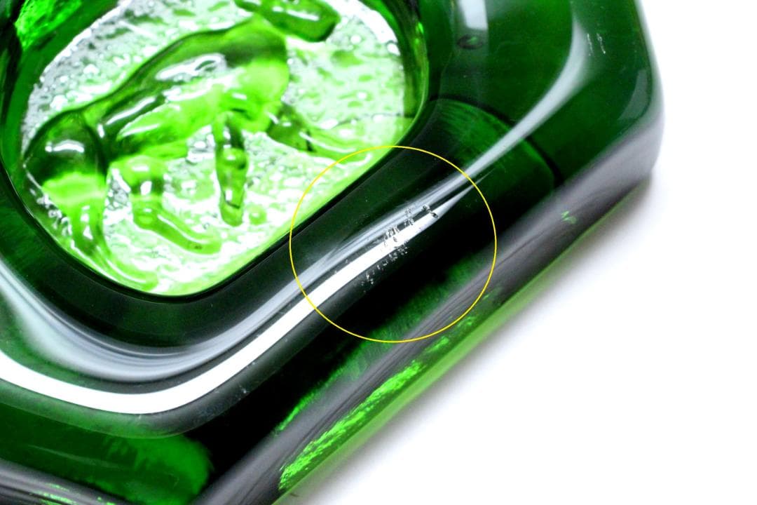 Erik Hoglund エリックホグラン 灰皿 アッシュトレイ 35955