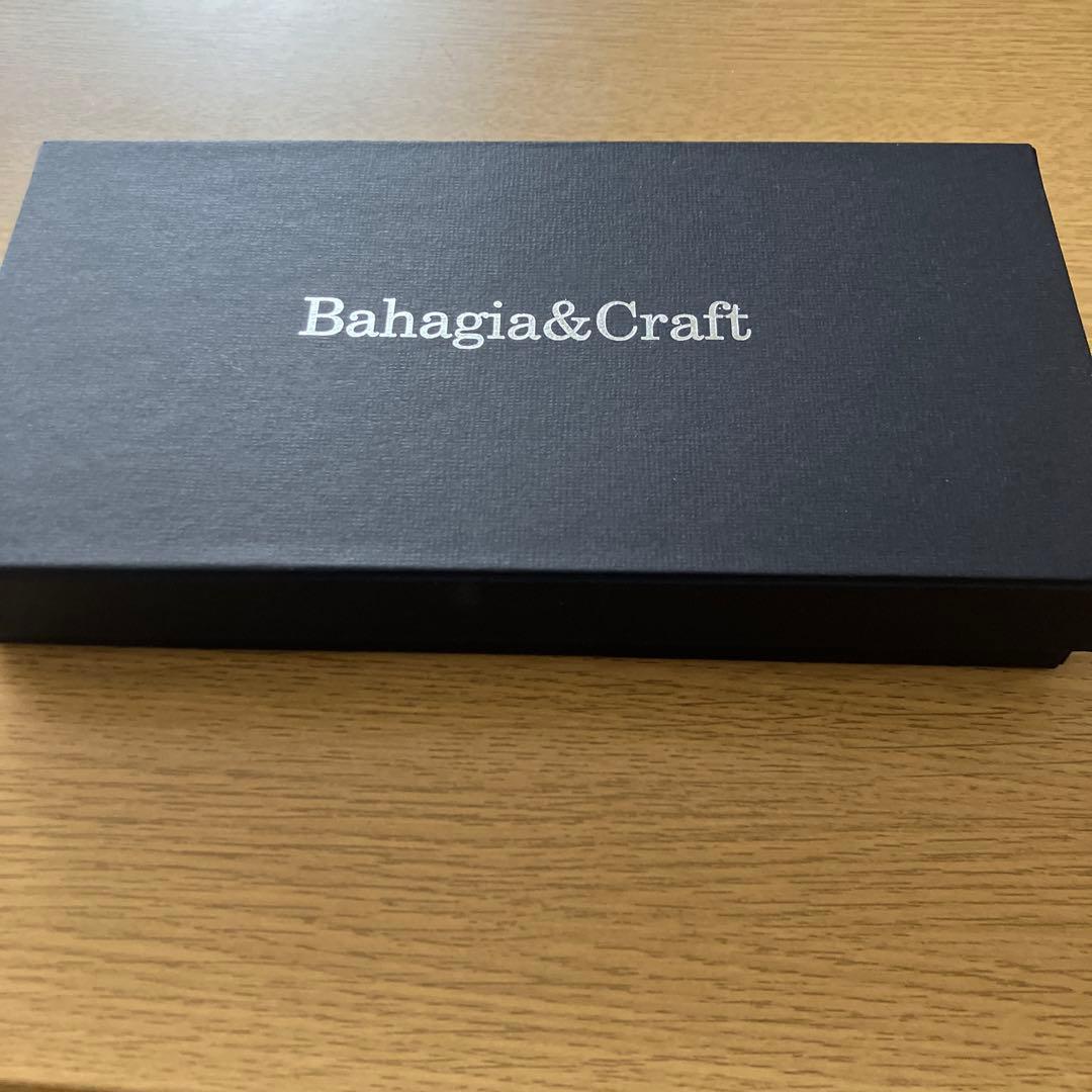 バハギア　プエブロ　ボーン　新品未使用！　即日発送します！