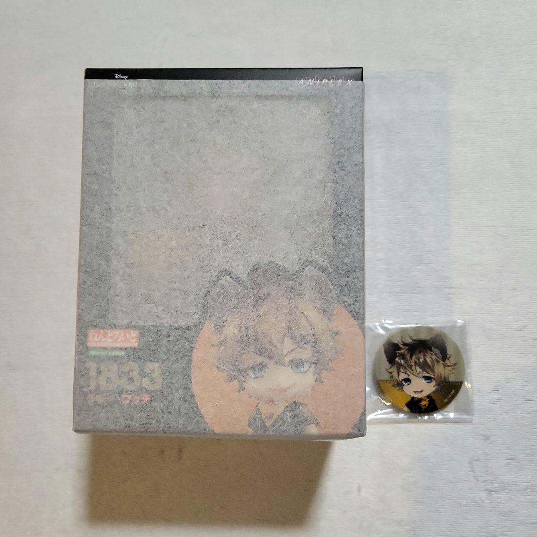 ツイステ ねんどろいど ラギー・ブッチ