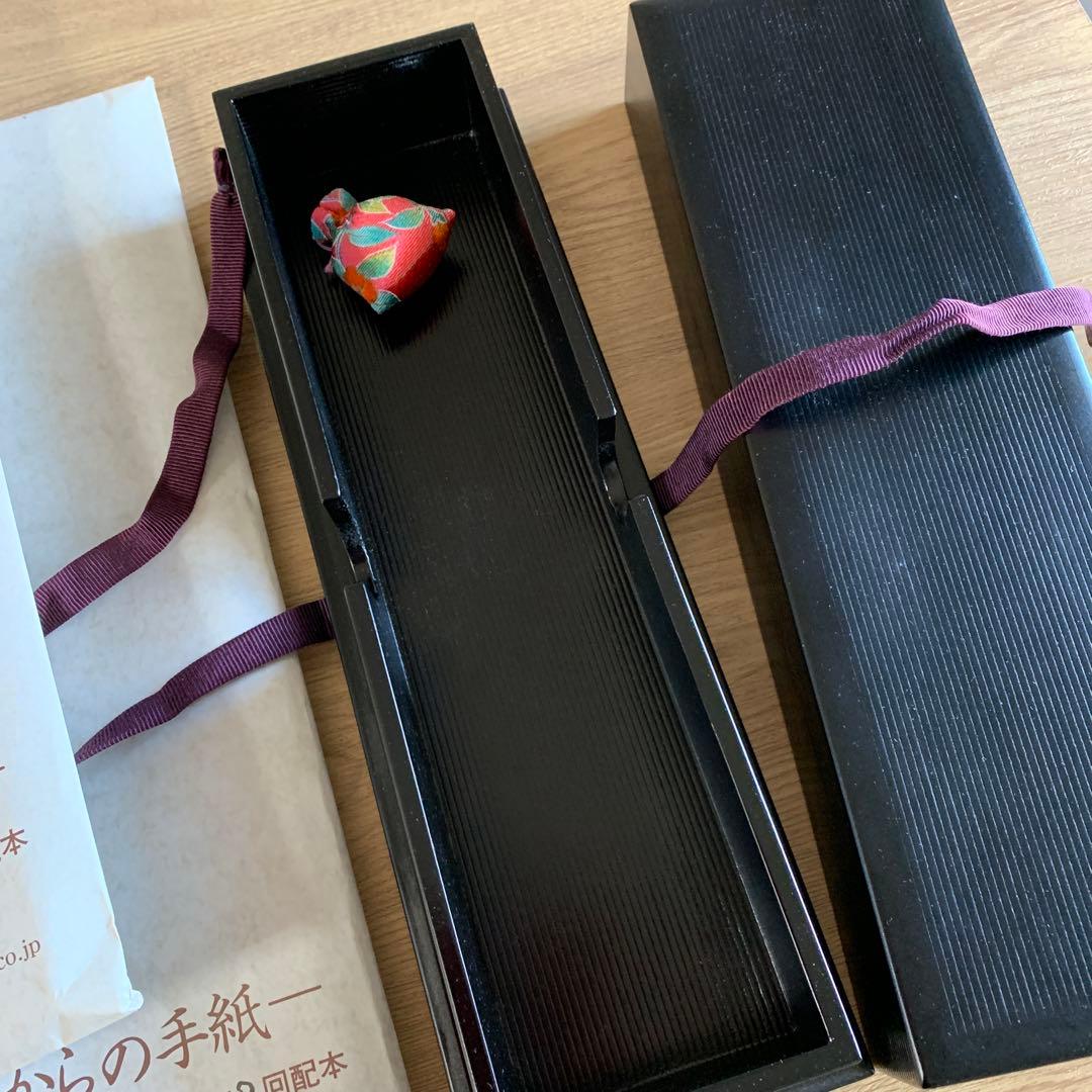 坂本龍馬書状〈龍馬からの手紙〉坂本龍馬書簡原寸大複製