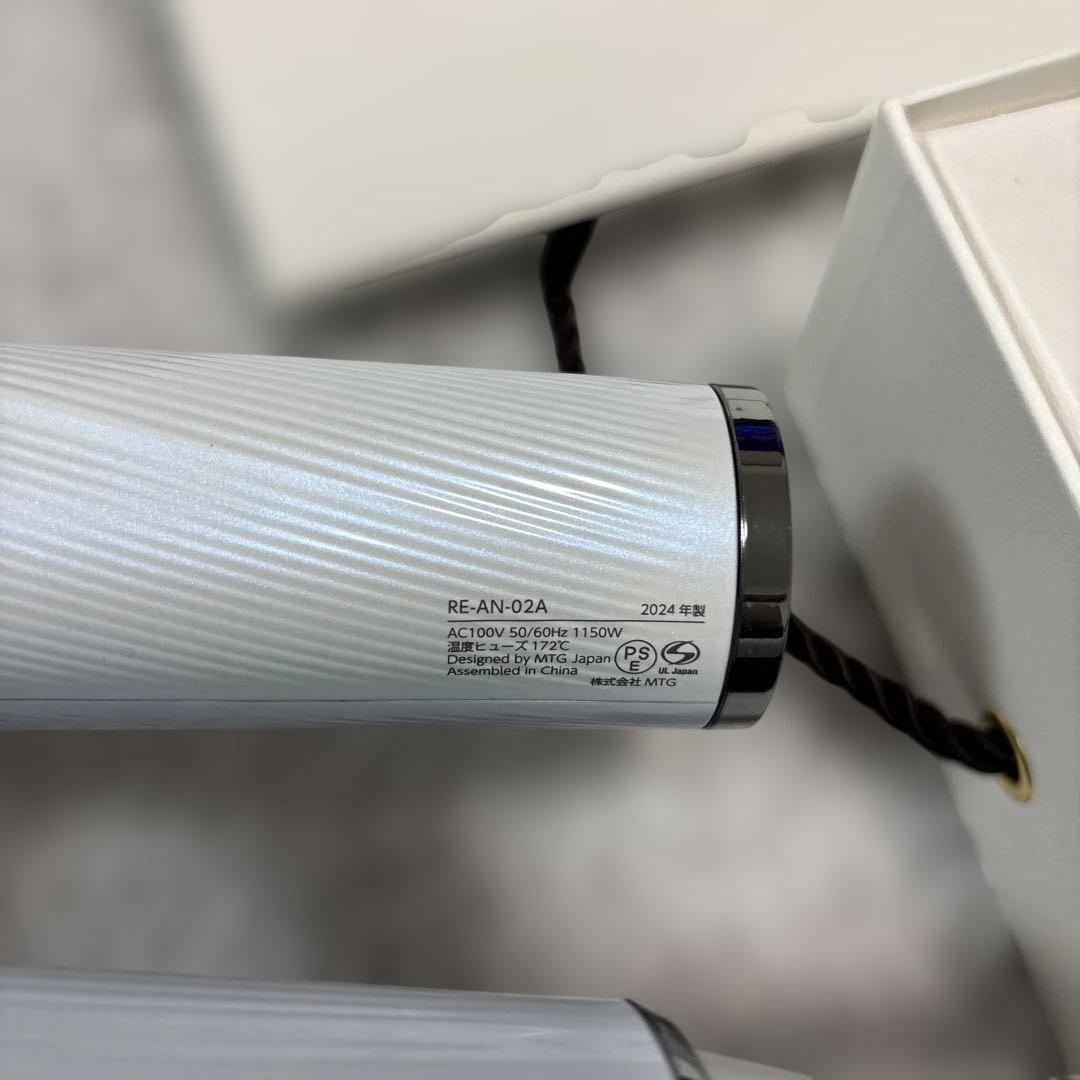 ReFaドライヤーBEAUTOUCH DRYER SMART RE-AN-02A