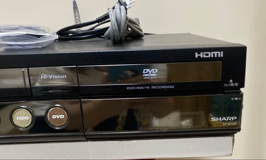 シャープ　HDD・DVD・ビデオ一体型レコーダー　DV-AC52