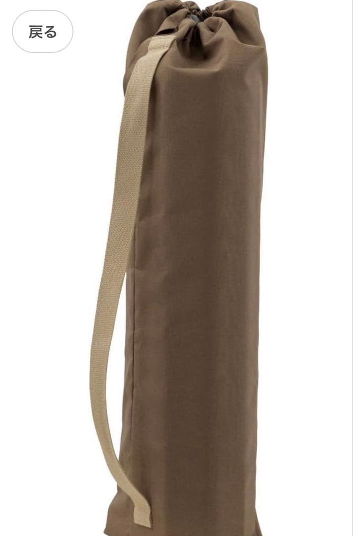 【未使用品】TARAS Boulba ウッドロールテーブル 120×55×43