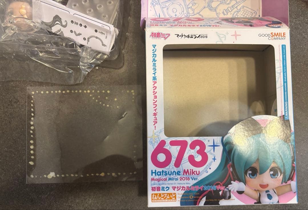 初音ミク マジカルミライ 2016 グッズ まとめ売り ②