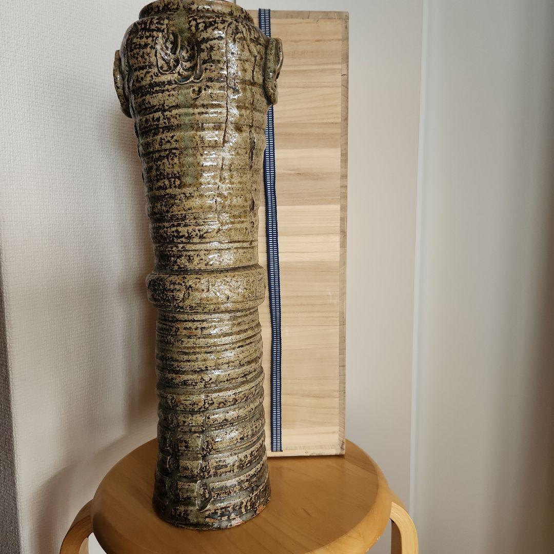 時代自然灰秞瀬戸焼花入れ箱付き