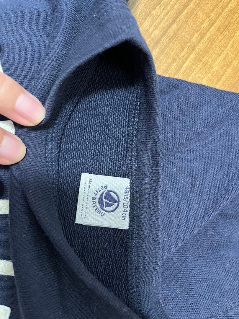 【美品】PETIT BATEAU トレーナー 大人用と子供用セット