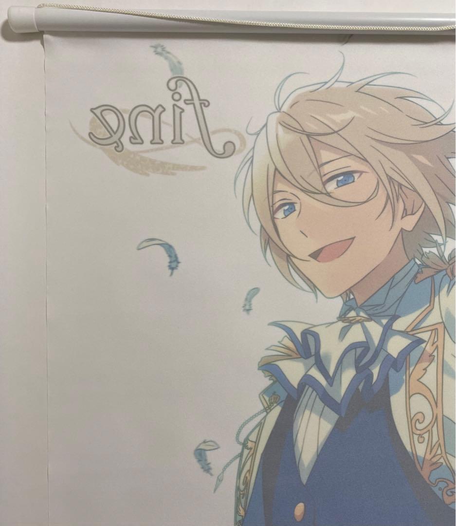 あんスタ リーダー タペストリー 英智