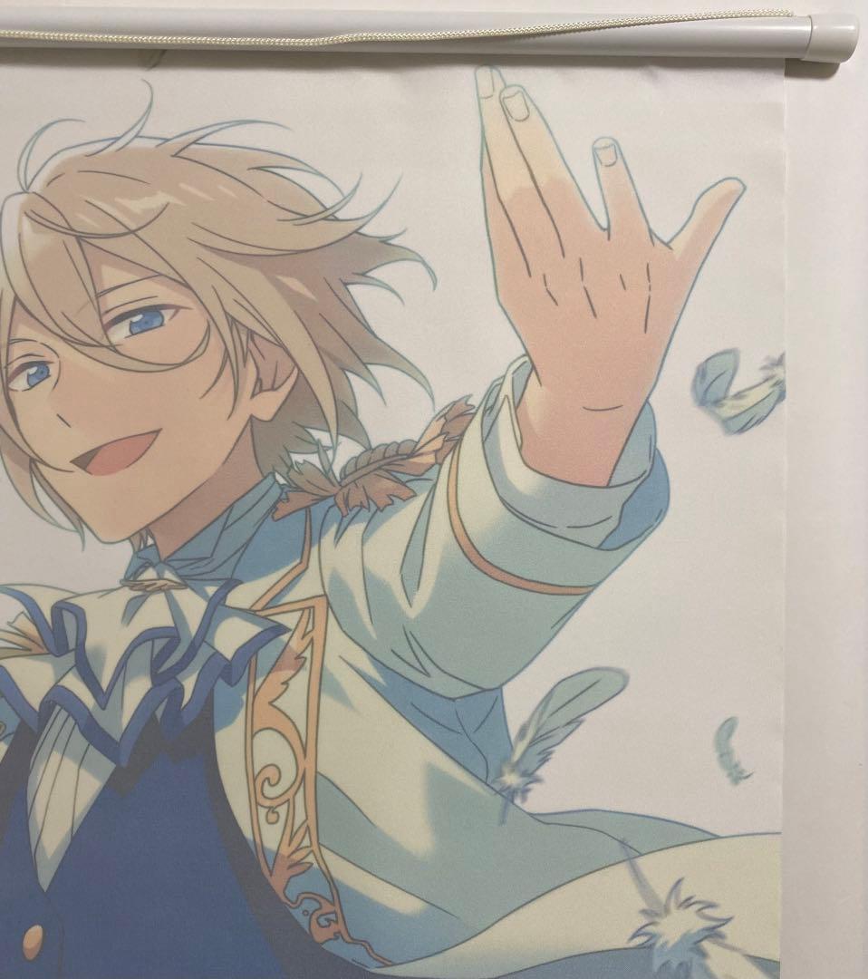 あんスタ リーダー タペストリー 英智