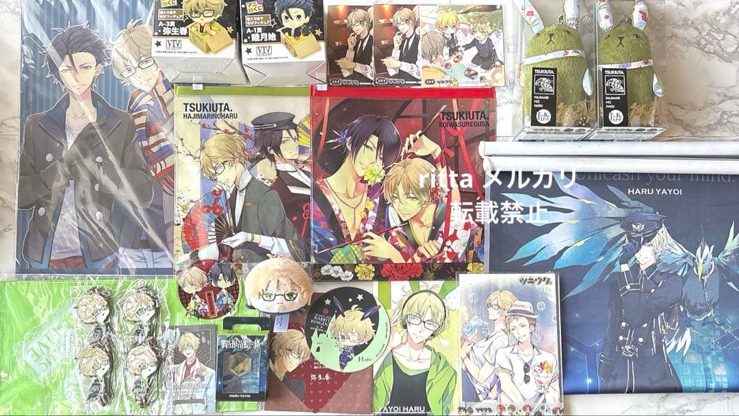 ツキウタ。　弥生春　グッズ　まとめ