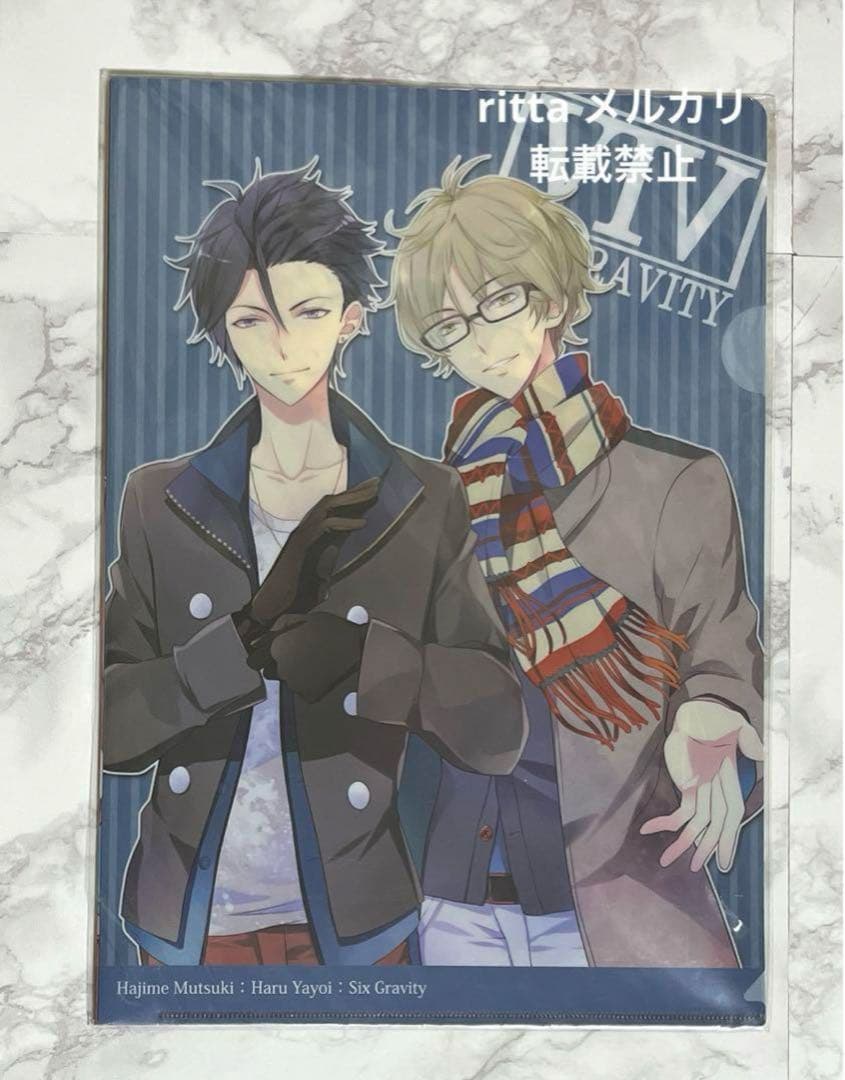 ツキウタ。　弥生春　グッズ　まとめ