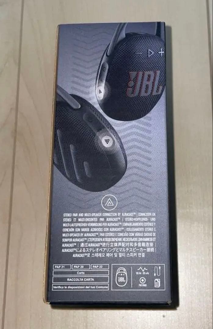新品未開封 JBL Clip 5 ブラックポータブルBluetoothスピーカー