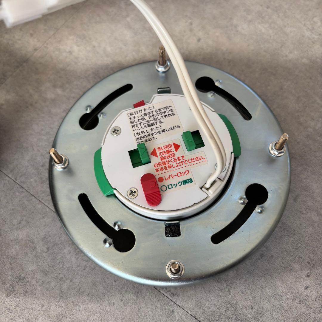 【最終値下げ】インターフォルム アストル シーリングライト 電球2コセット