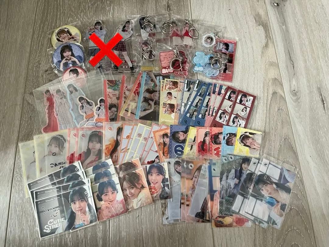 CUTIE STREET きゅーすと ラッフルくじ 70点 バラ売り