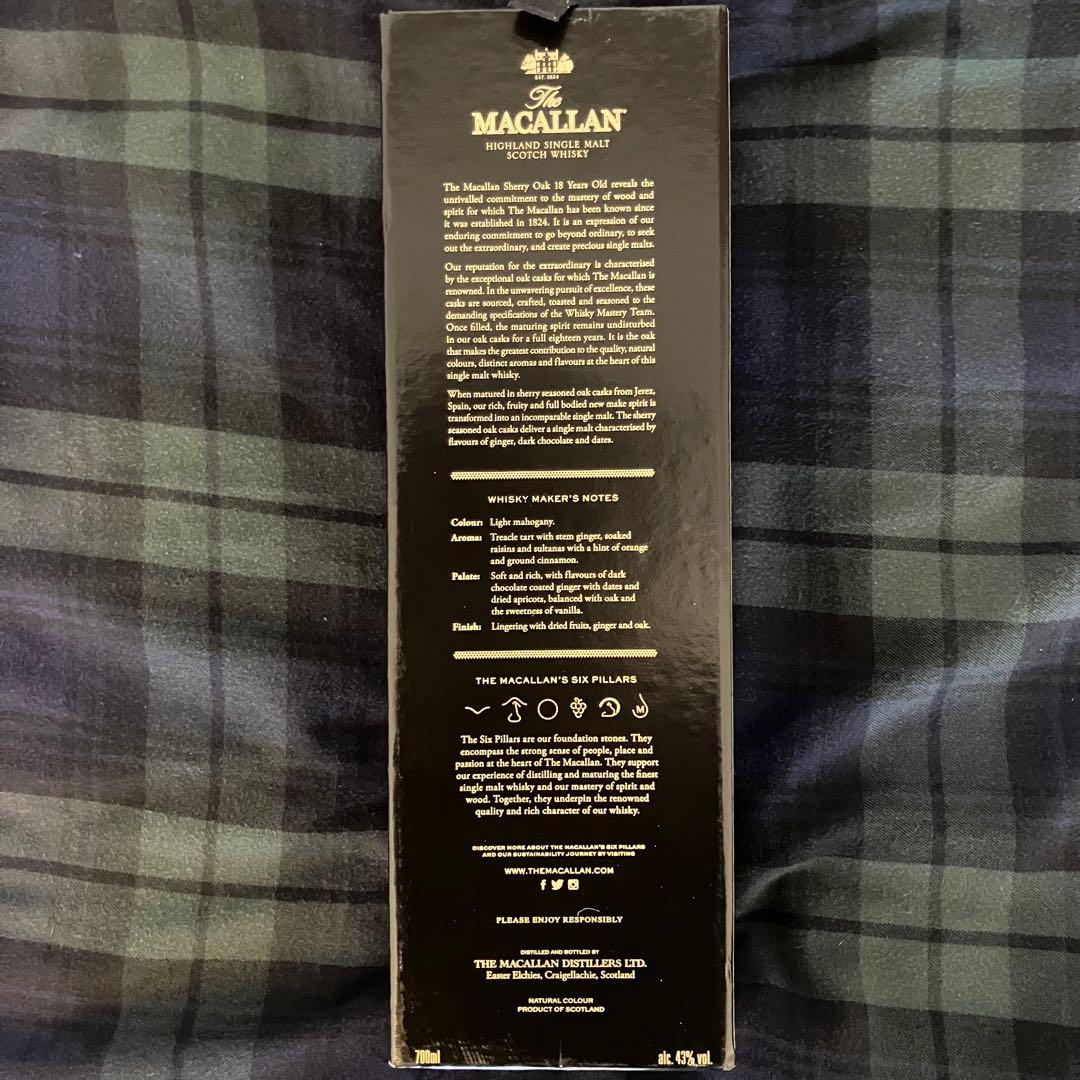 The Macallan 18年 シェリーオークカスク 2023年