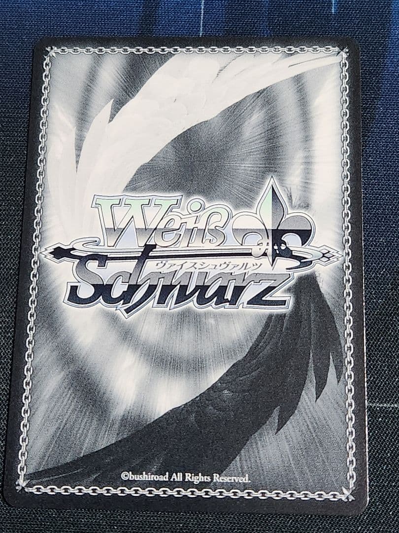 プロセカ ヴァイスシュヴァルツ SP 本当の想いを 朝比奈まふゆ