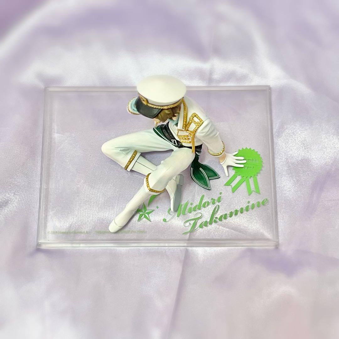 高峯翠 フィギュア