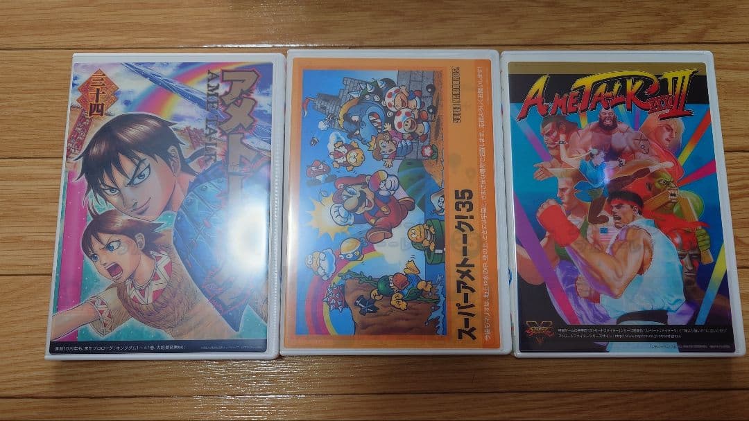 【中古】アメトーークDVD&ブルーレイセット1〜45巻、金銀ベスト、特典DVD