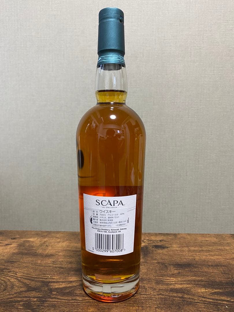 スキャパ　SCAPA 16年　シングルモルトウイスキー