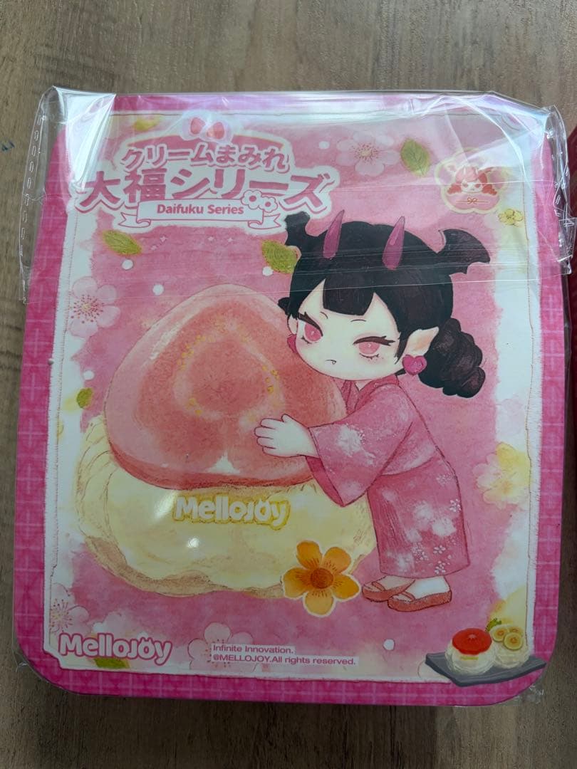 mellojoy メロジョイ 大福 ブルーベリー スクイーズ