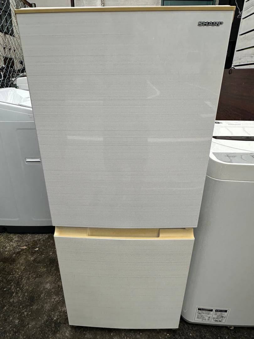 3点お買得セット/SHARP/洗濯機/SHARP/冷蔵庫/コンフィー／電子レンジ