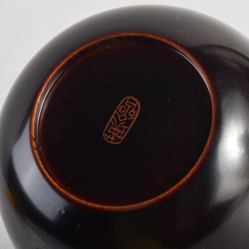 茶道具　瑛斎作　菊蒔絵　中棗　共箱　V　8321