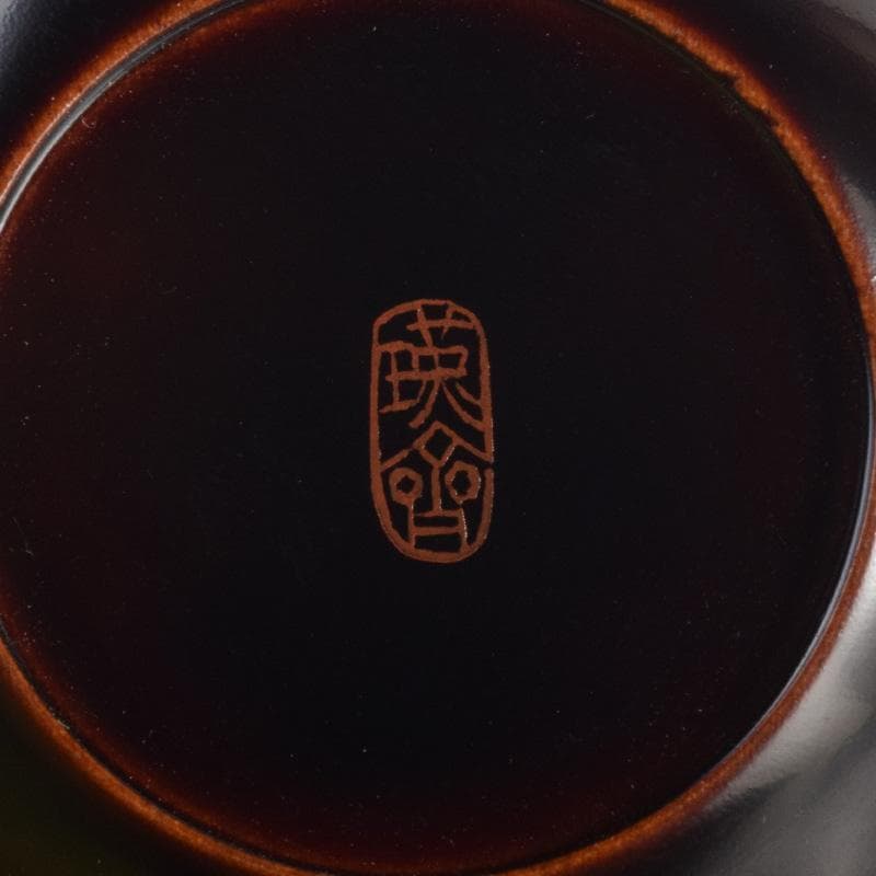 茶道具　瑛斎作　菊蒔絵　中棗　共箱　V　8321