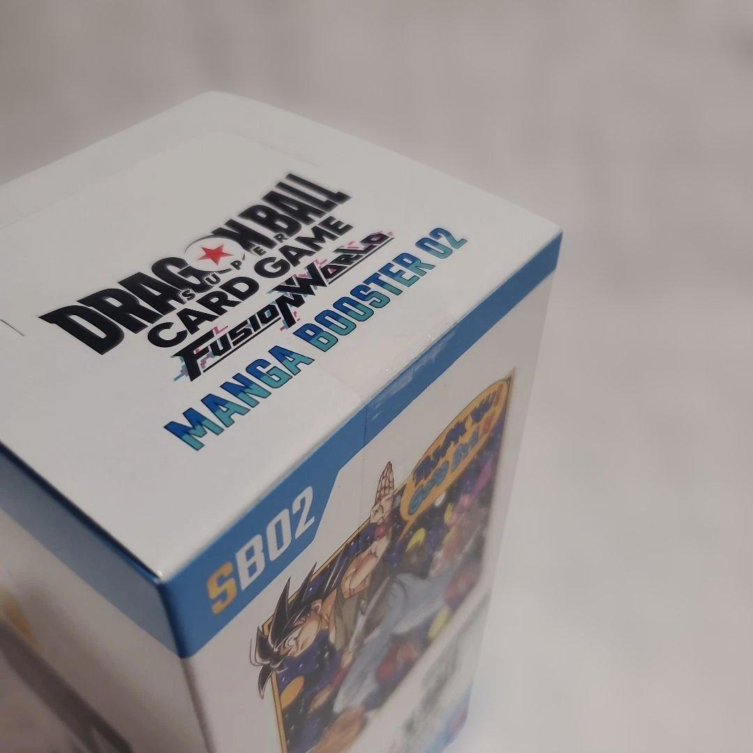 新品未開封 テープ付き ドラゴンボールカードゲーム MANGABOOSTER02