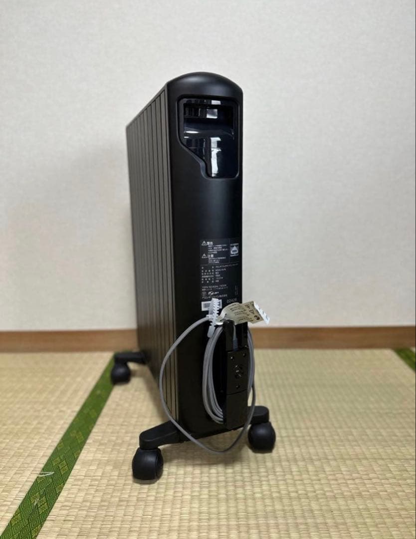 デロンギマルチダイナミックヒーターMDHU15-PB