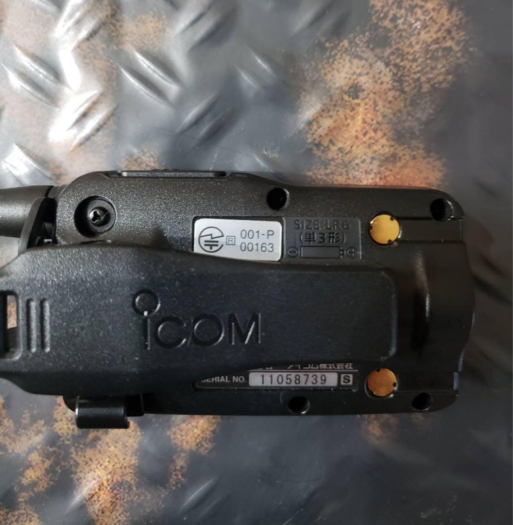 ICOM IC-4300L 免許不要トランシーバー