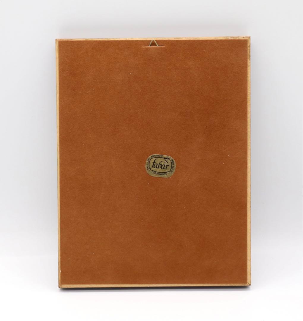 未使用　Fabar 飾り陶器額　イタリア製　0106