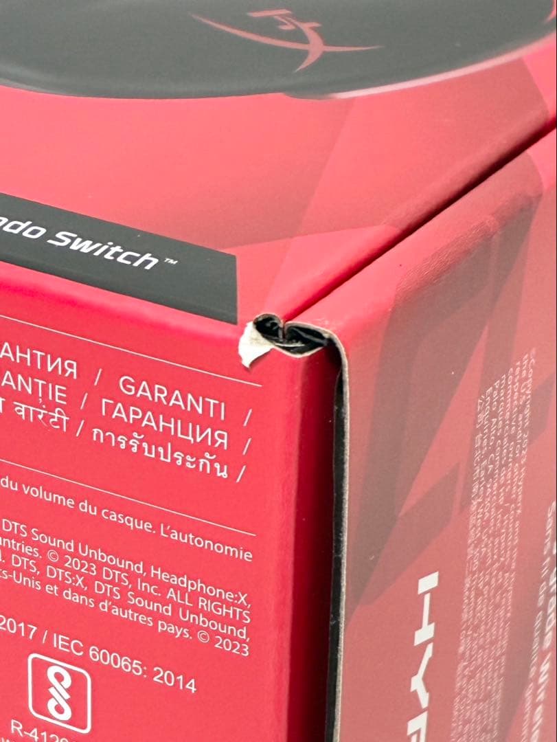 未開封　Hyper X CLOUD Ⅲ WIRELESS ゲーミングヘッドセット