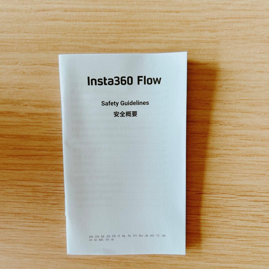 Insta360 Flow Standalone スマートフォン用ジンバル