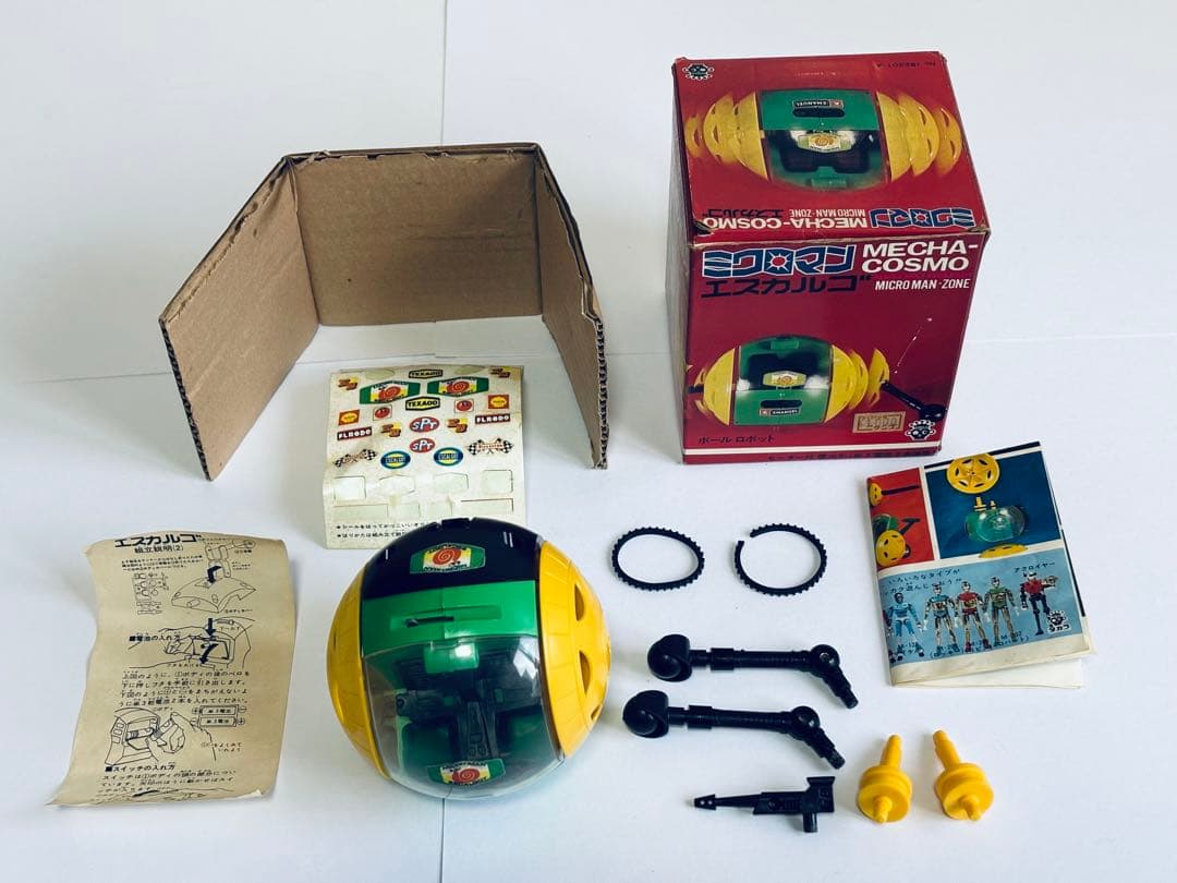 ミクロマン　エスカルゴ　1977年　タカラ