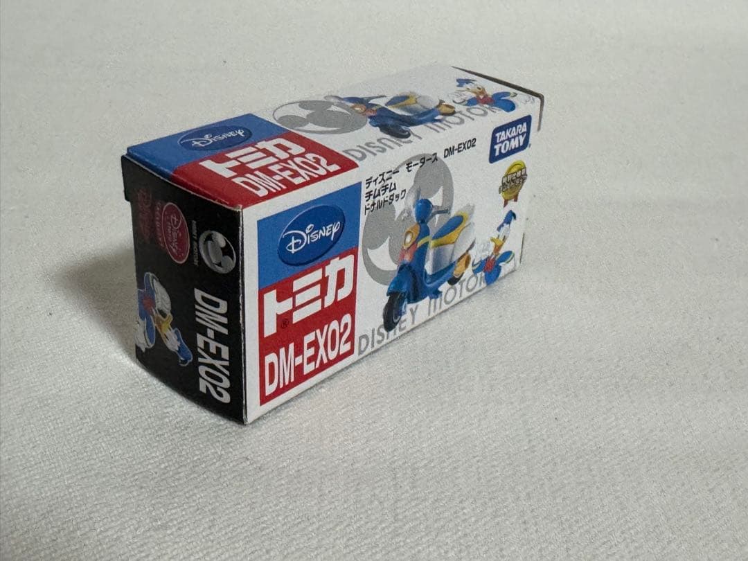 ディズニートミカ DM-EXシリーズ ４台セット　　ディズニーストア限定