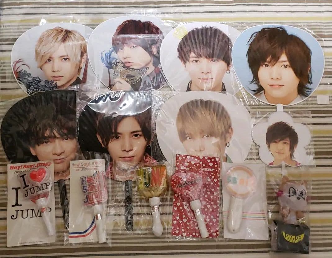 Hey! Say! JUMP　グッズまとめ売り
