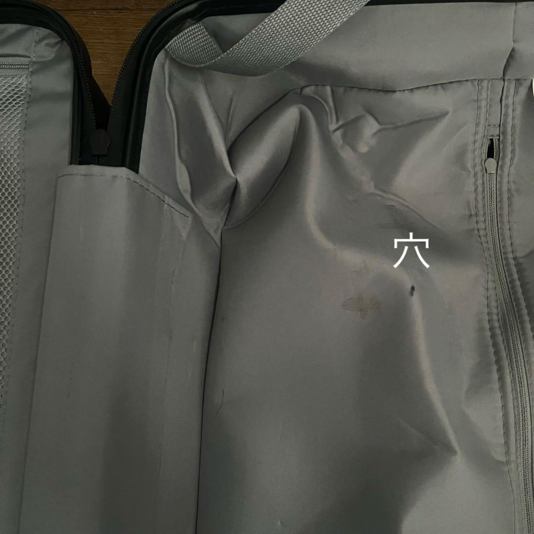 無印良品 キャリーケース スーツケース 62L ネイビー