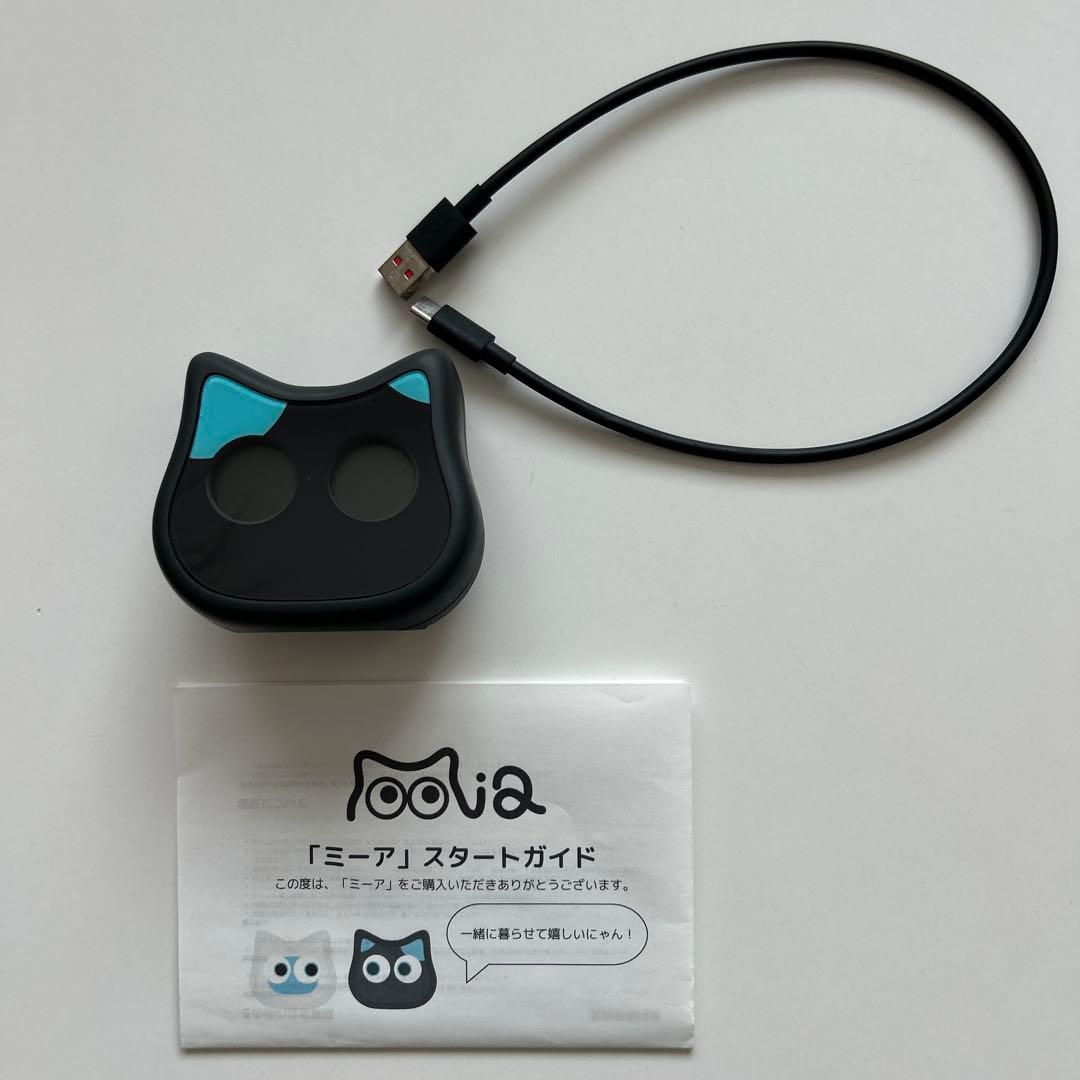 【ほぼ未使用】ミーア☆おしゃべり猫型ロボット☆ブラック☆くろねこ☆会話ロボット☆