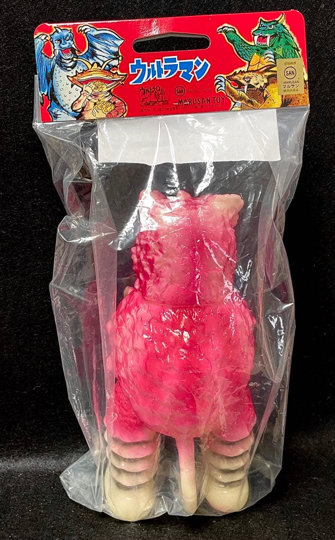 M1号　世紀の大怪獣　起きなさい！　ピグモン　蓄光　スーフェス先行販売分　未開封