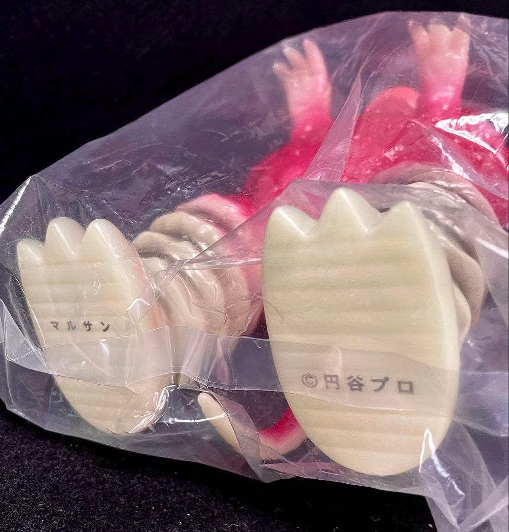 M1号　世紀の大怪獣　起きなさい！　ピグモン　蓄光　スーフェス先行販売分　未開封