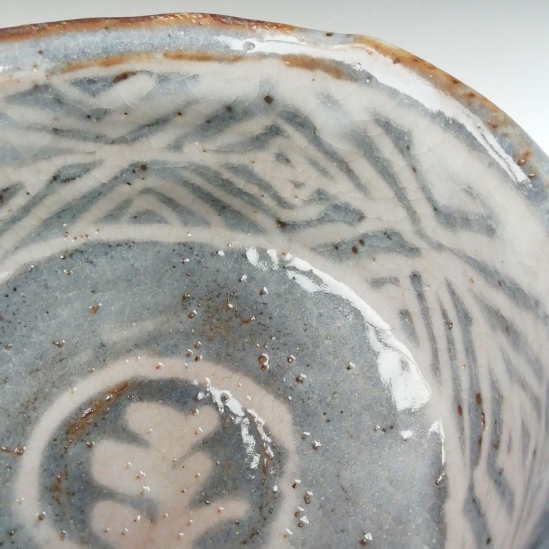 Ｔ５９０　茶碗　『鼡志野』『伊村彰介』『堀内宗完(兼中斎) 箱書』　共箱　茶道具