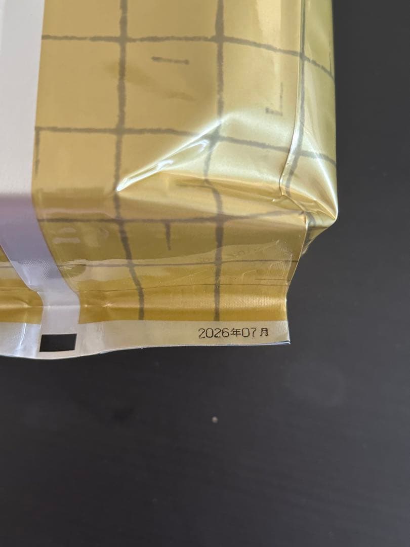 山政小山園製 特B 1kg 食品加工用　菓子用抹茶