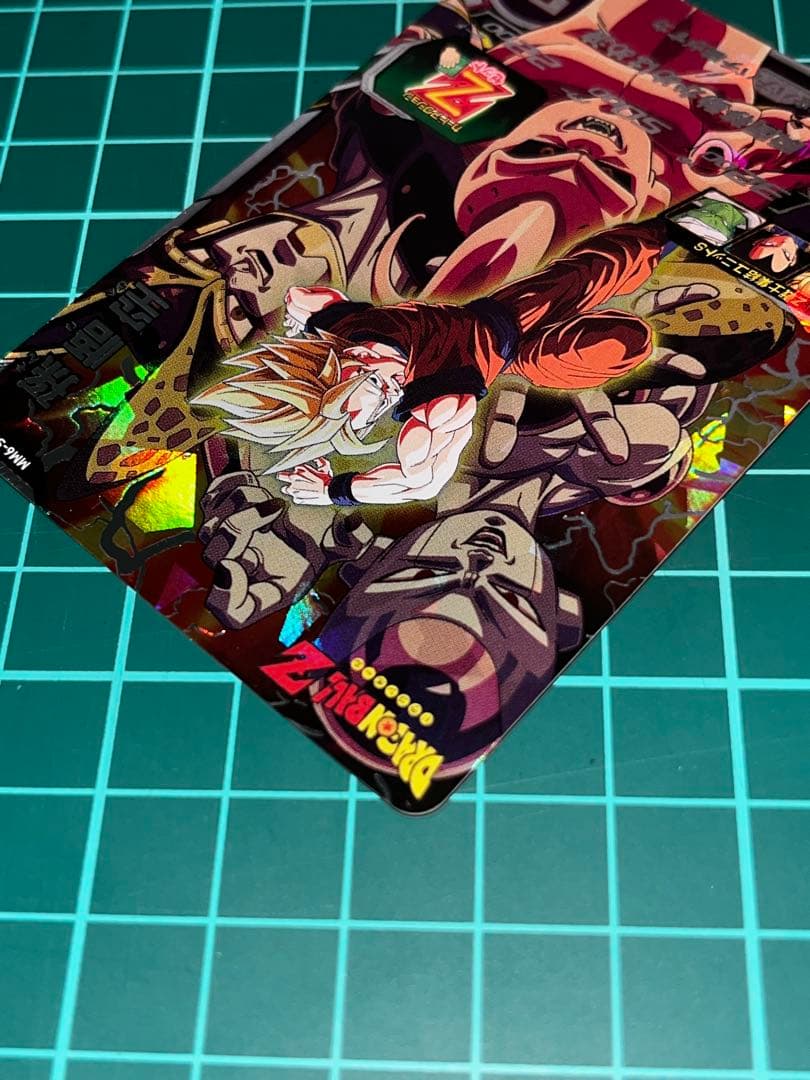 スーパードラゴンボールヒーローズ MM6-SEC2 孫悟空