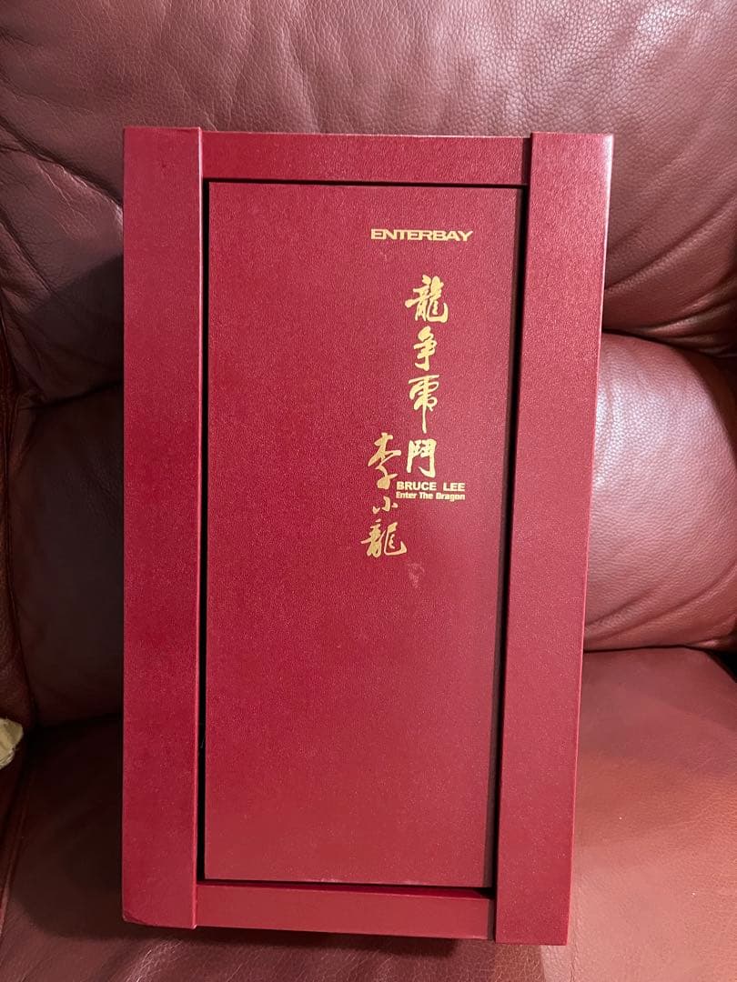 エンターベイ　ブルース・リー B-TYPE 「燃えよドラゴン」　赤箱