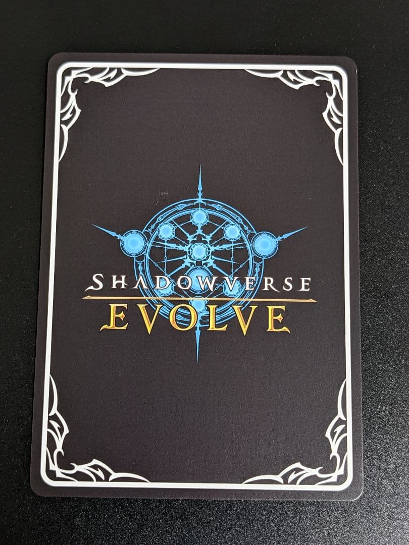 『サイン入りカード 3種セット』ウマ娘 シャドバ